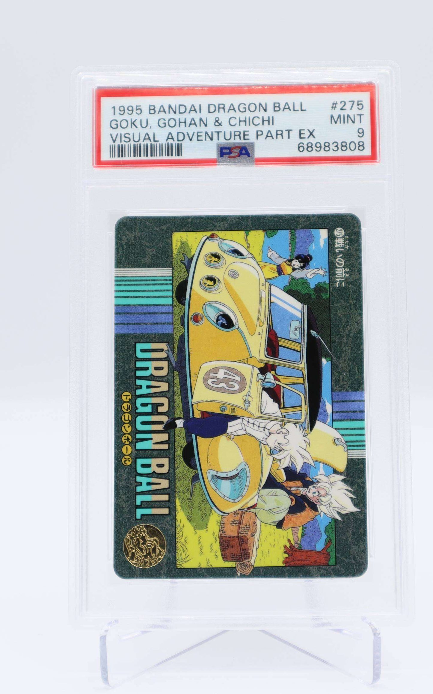 1995 EN Goku, Gohan & Chi Chi Visual Adventure Part EX PSA 9