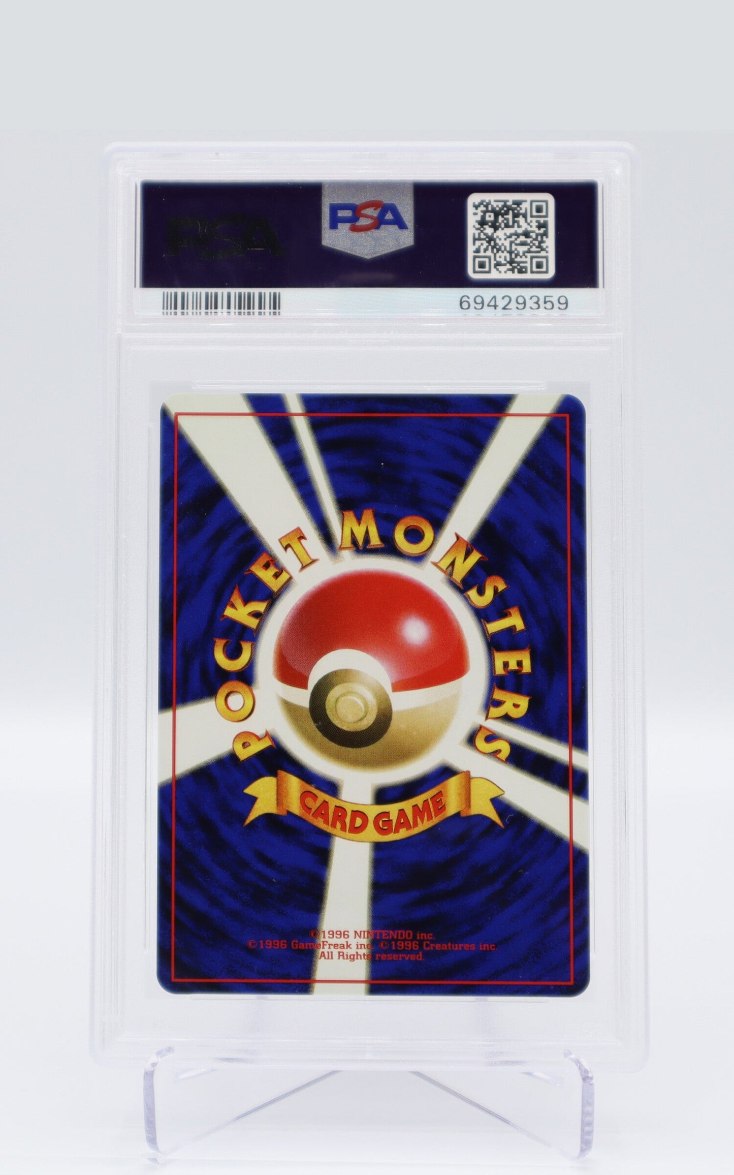 1997 JP Dark Hypno Rocket PSA 8