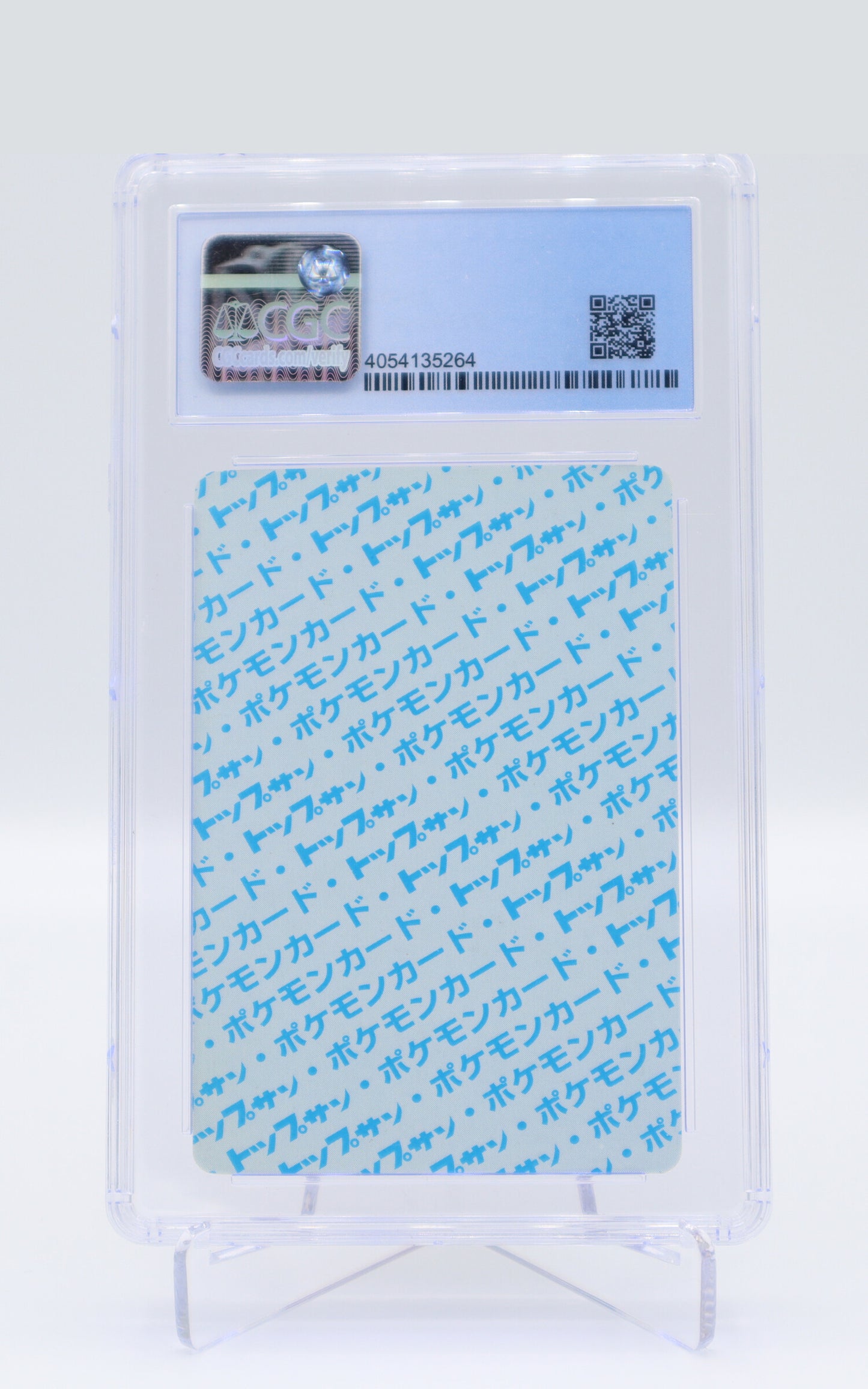 1997 JP Hitmonchan Topsun Original Series - Blue Back CGC 9.5(10)