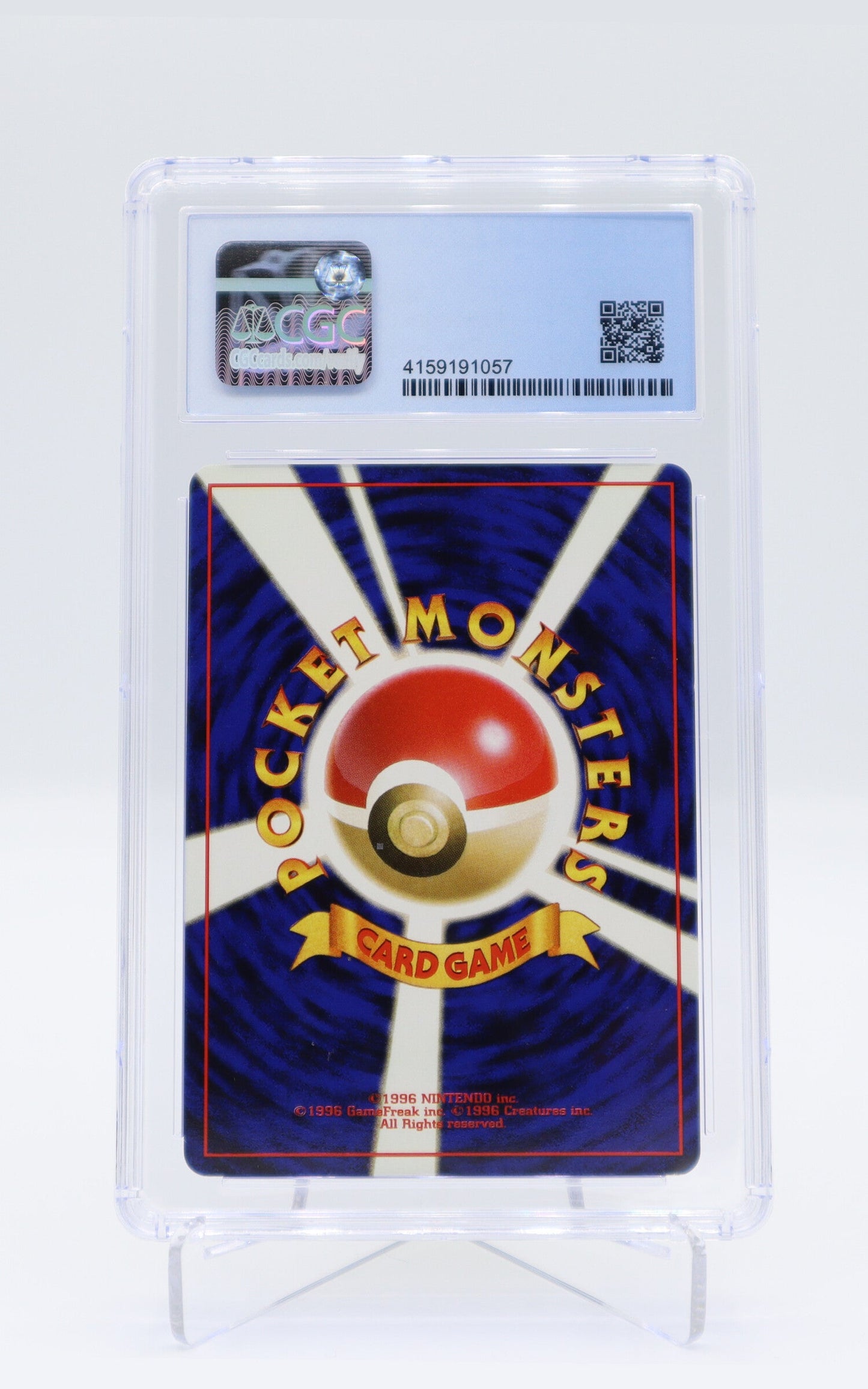 1997 JP Magneton Fossil CGC 8