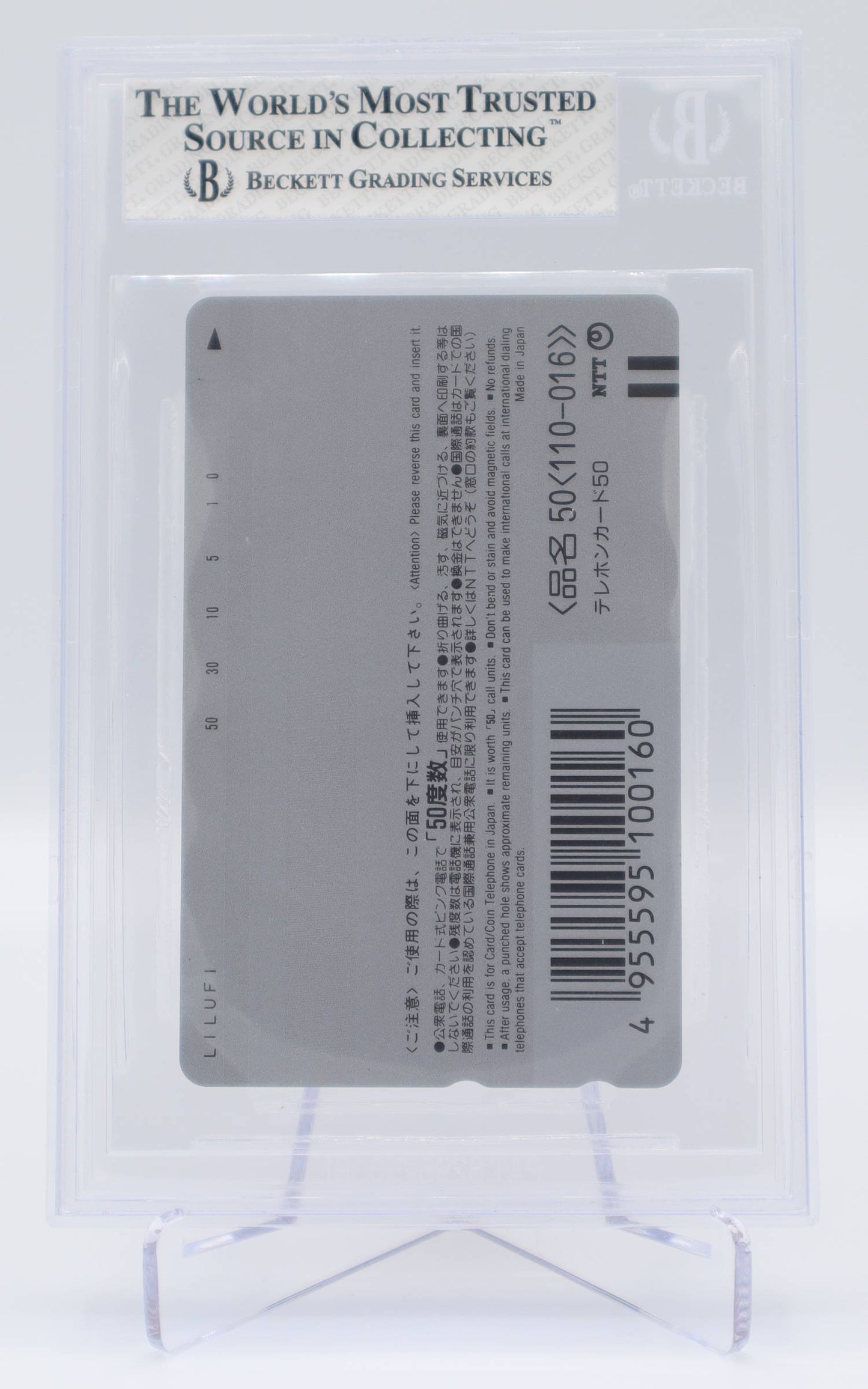 1998 JP Mewtwo Anime Series - Movie 14 CGC 10