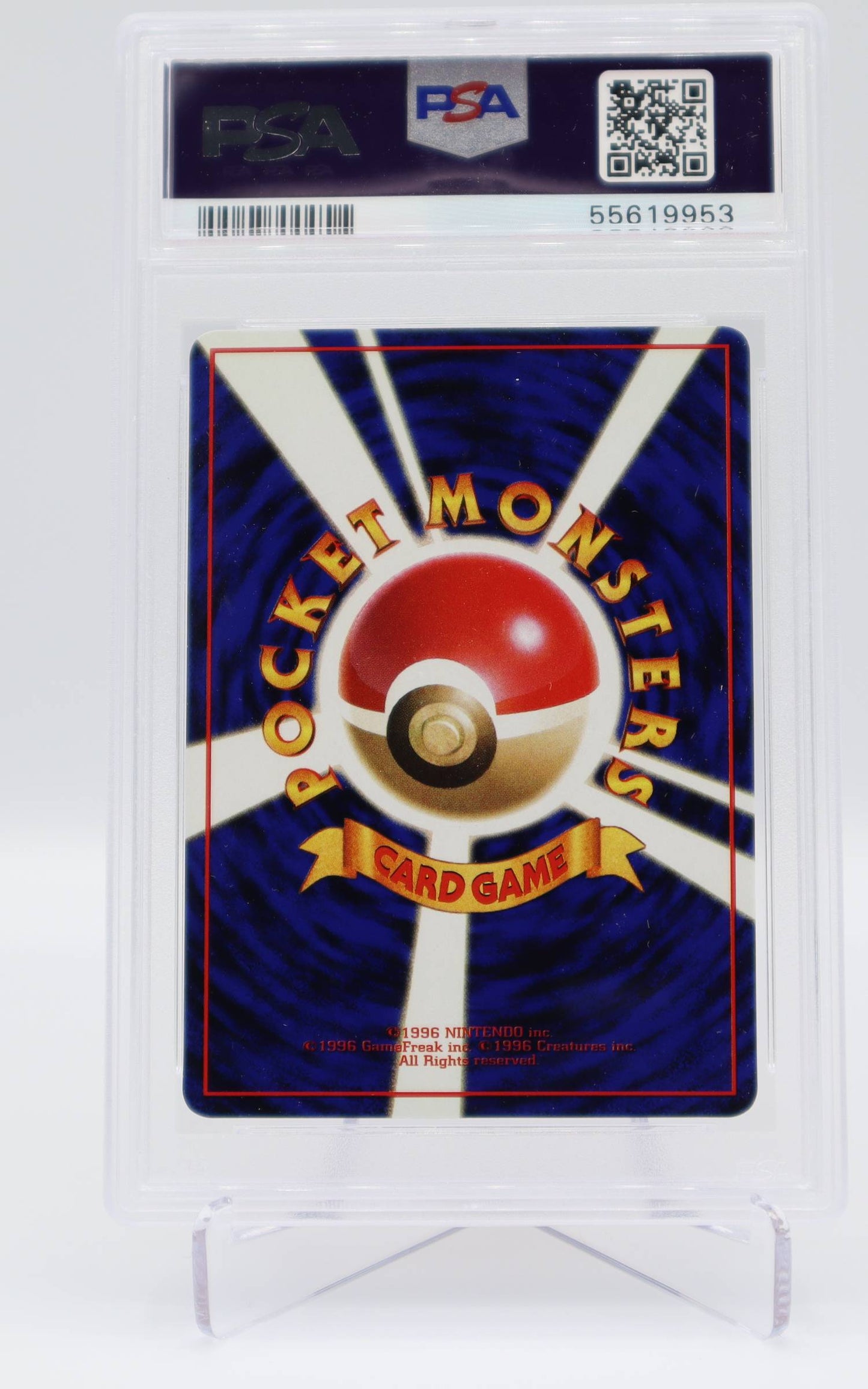 1998 JP Ponyta Japanese Vending Series 3 PSA 9