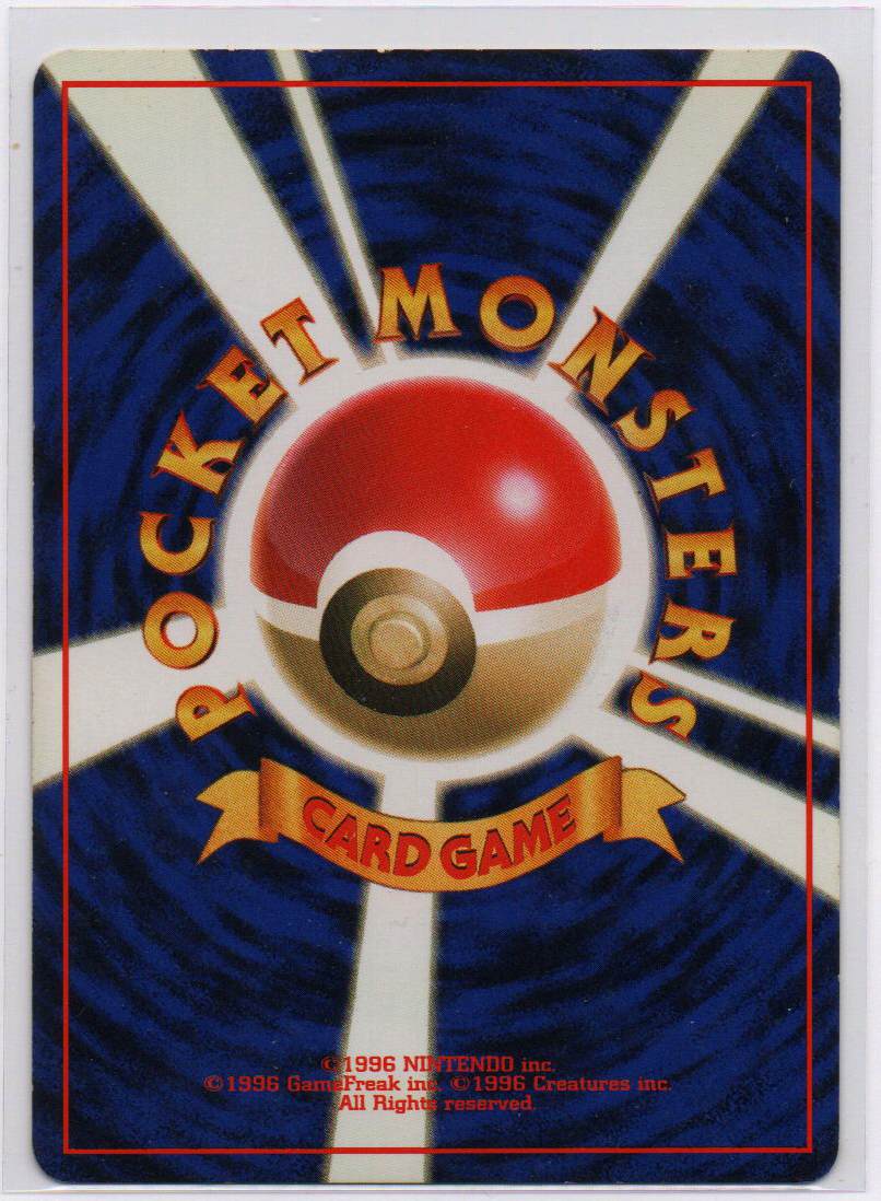 1998 JP Rocket's Scyther Leaders Stadium RAW