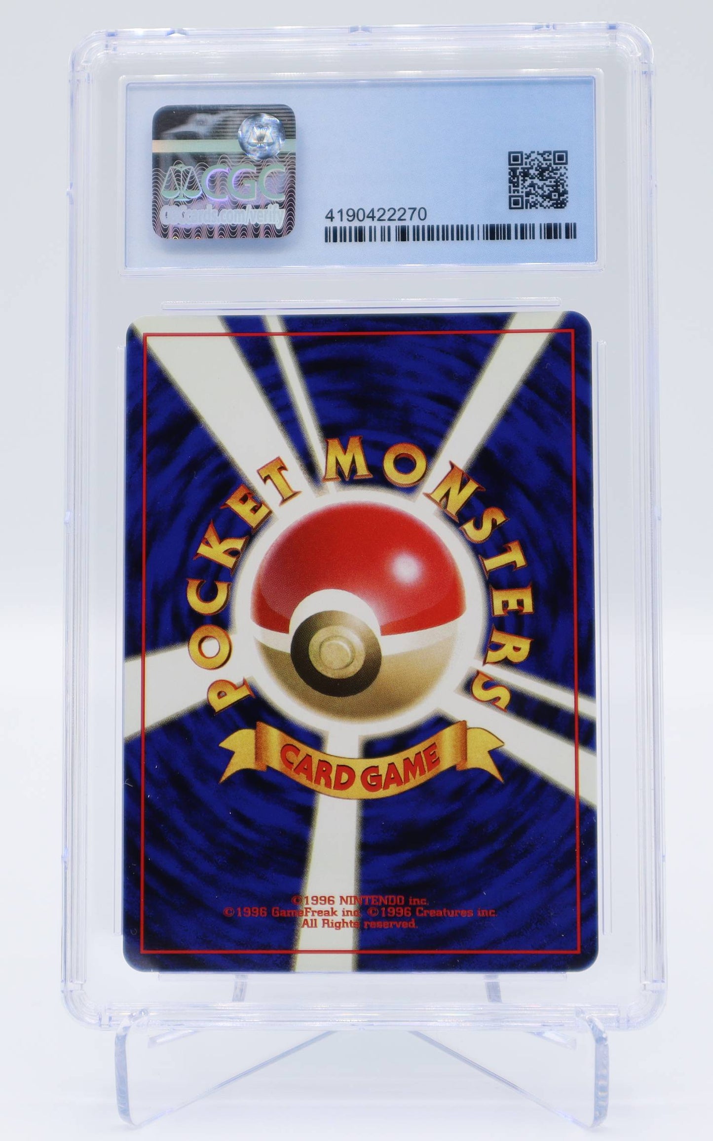 1999 JP Feraligatr Neo Premium File CGC 9.5(10)