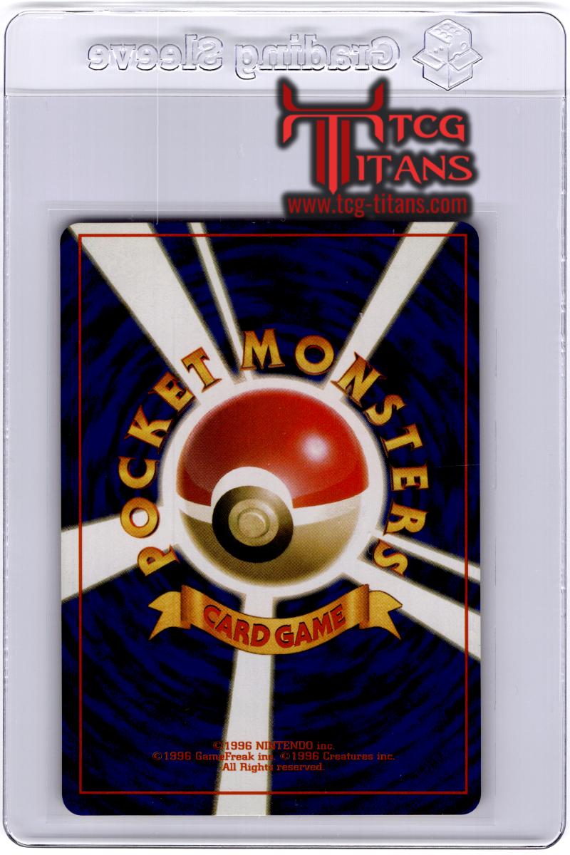 2000 JP Togetic Gold, Silver To A New World RAW