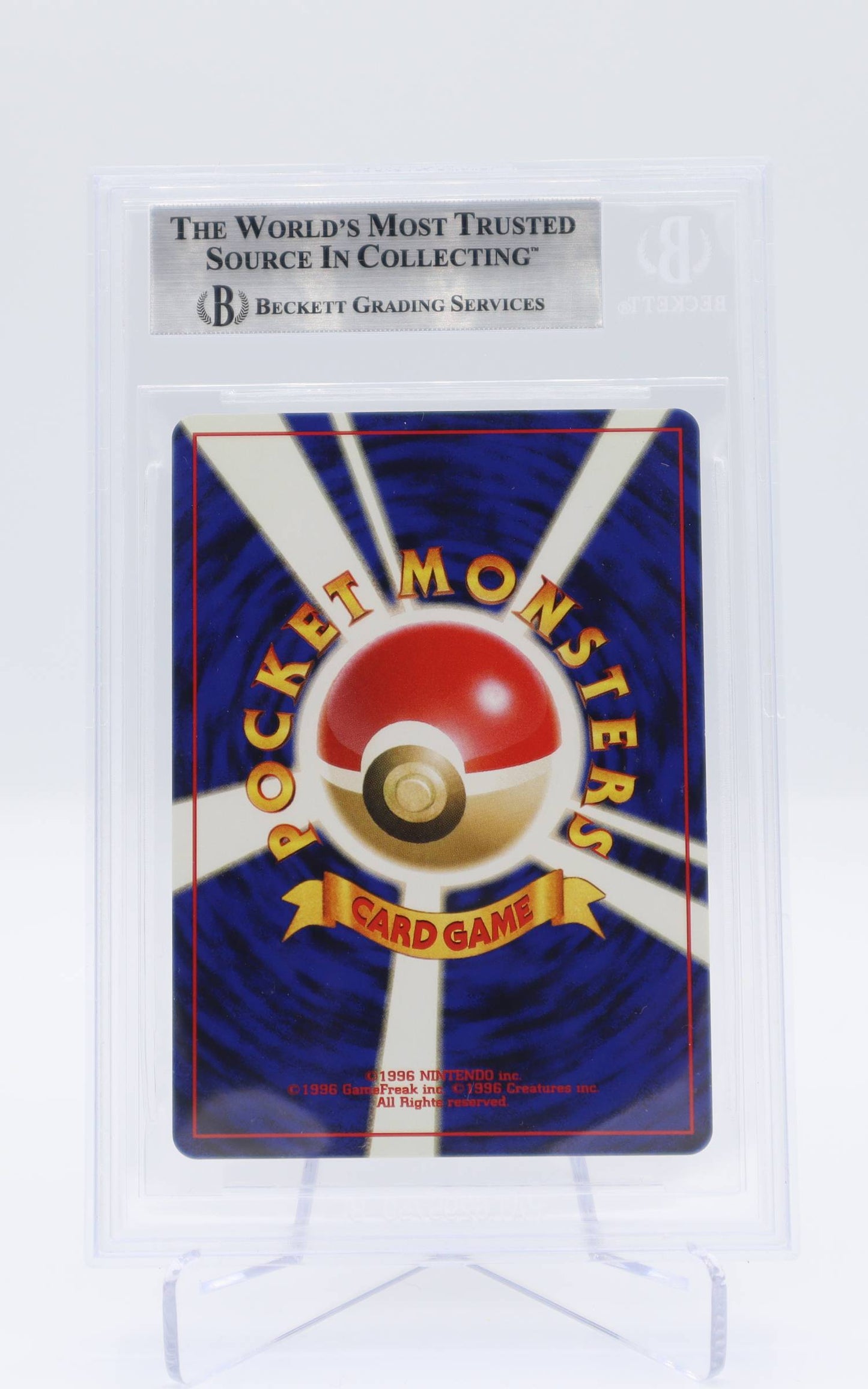 2001 JP Porygon2 Darkness, & To Light BGS 8