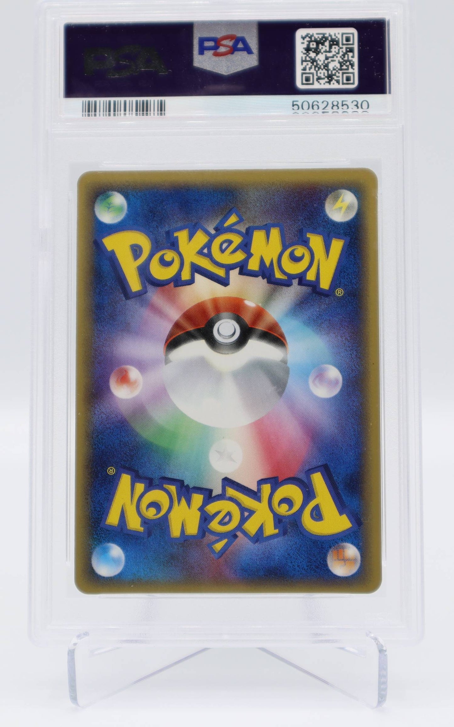 2006 JP Celebi - Gold Star Miracle Crystal PSA 8