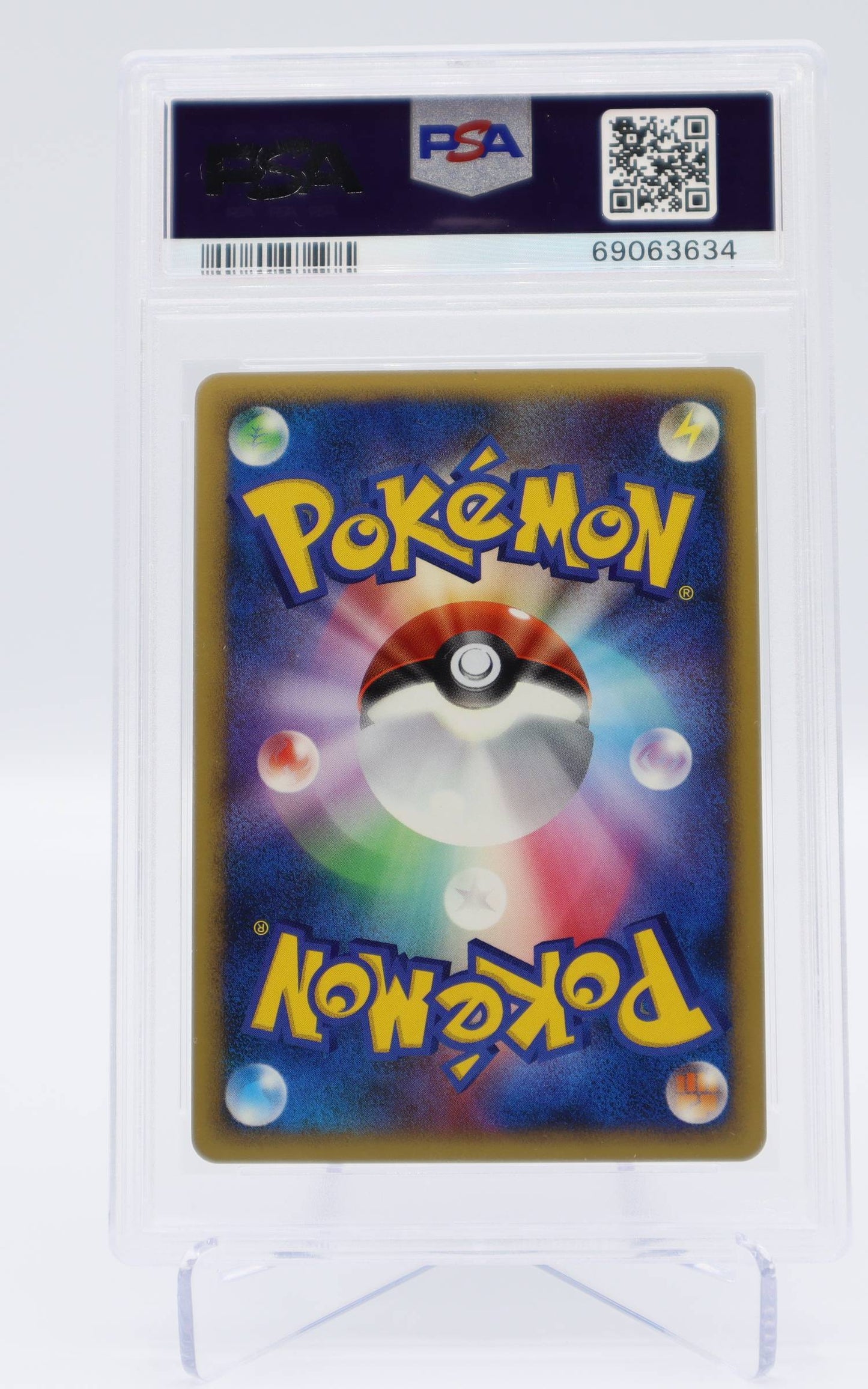 2007 JP Latios - 10th Movie Promo PSA 10