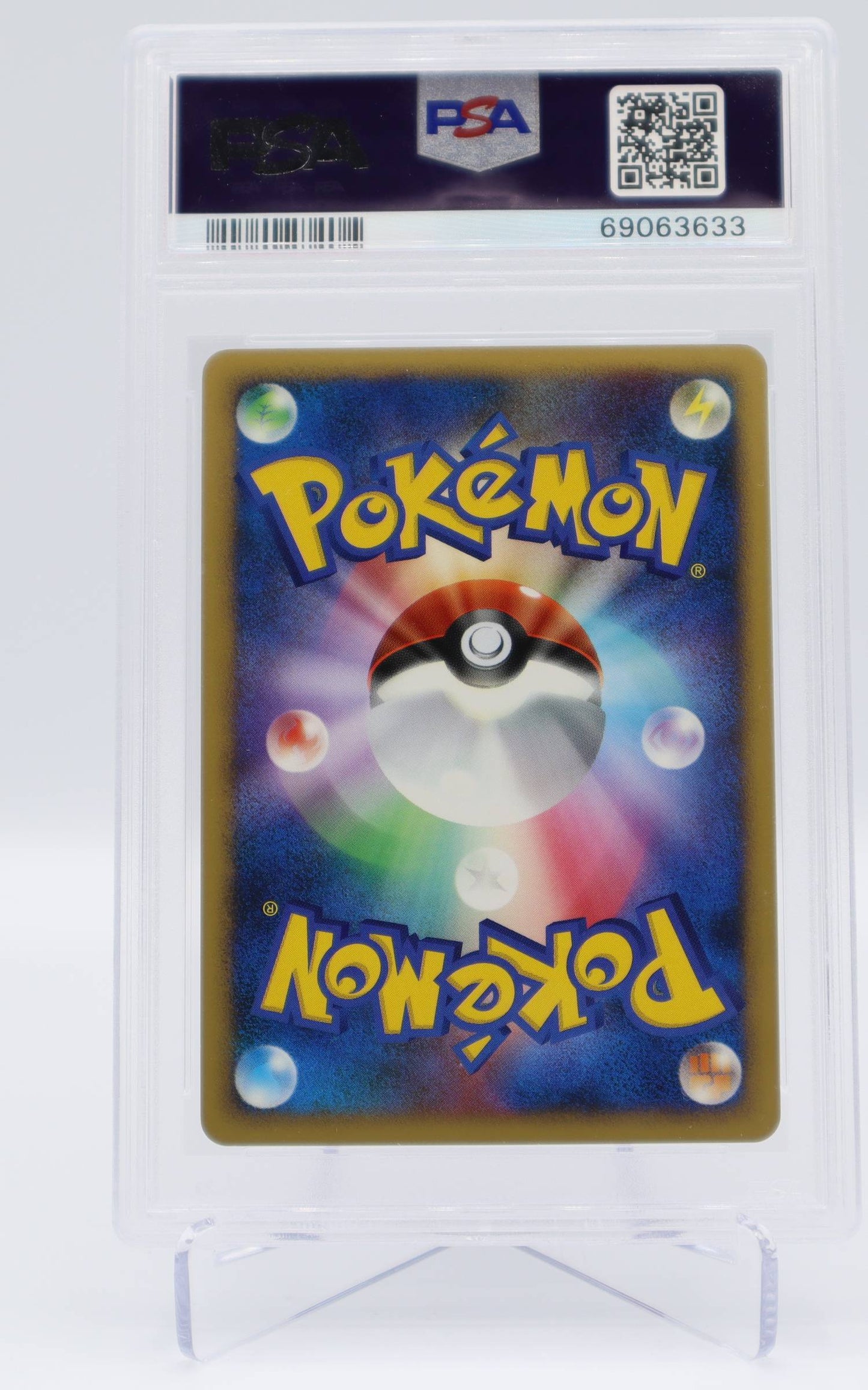 2007 JP Latias - 10th Movie Promo PSA 10