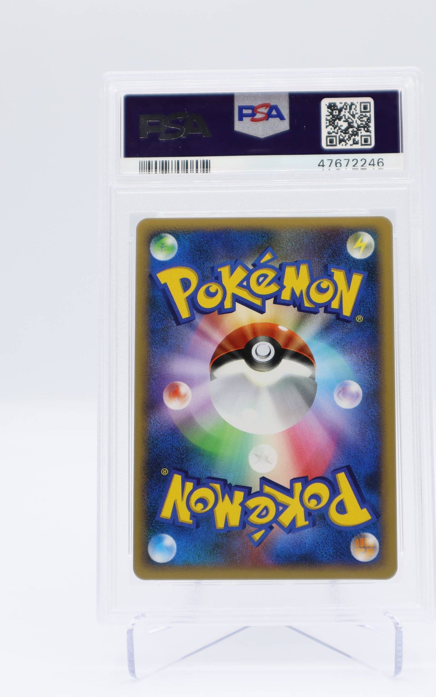 2008 JP Dialga G Galactic's Conquest PSA 10