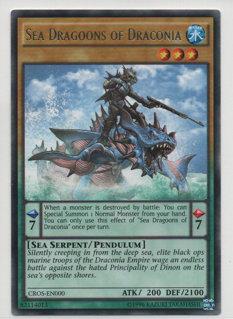 2014 English Sea Dragoons of Draconia Crossed Souls Raw Cards