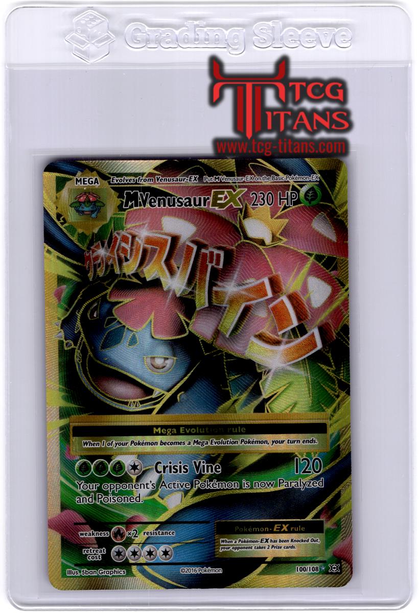 2016 EN Full Art M Venusaur EX Evolutions RAW