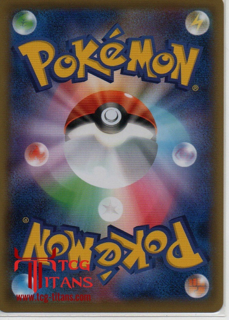 2016 JP Charizard Spirit Link CP 6 RAW