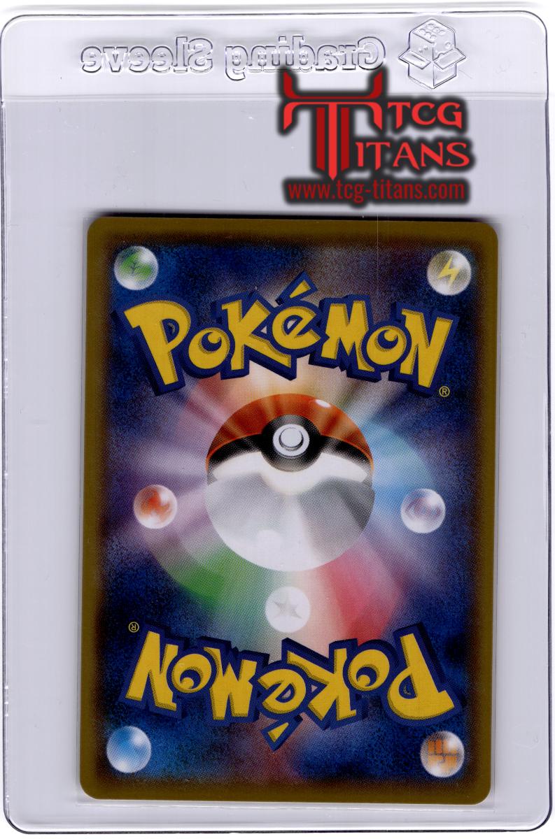 2016 JP Double Colorless Energy CP 6 RAW