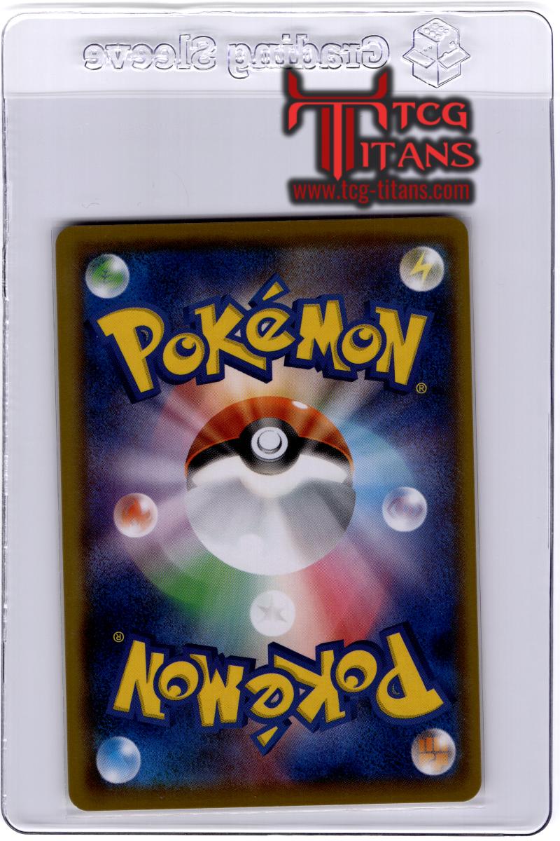 2016 JP Electabuzz CP 6 RAW