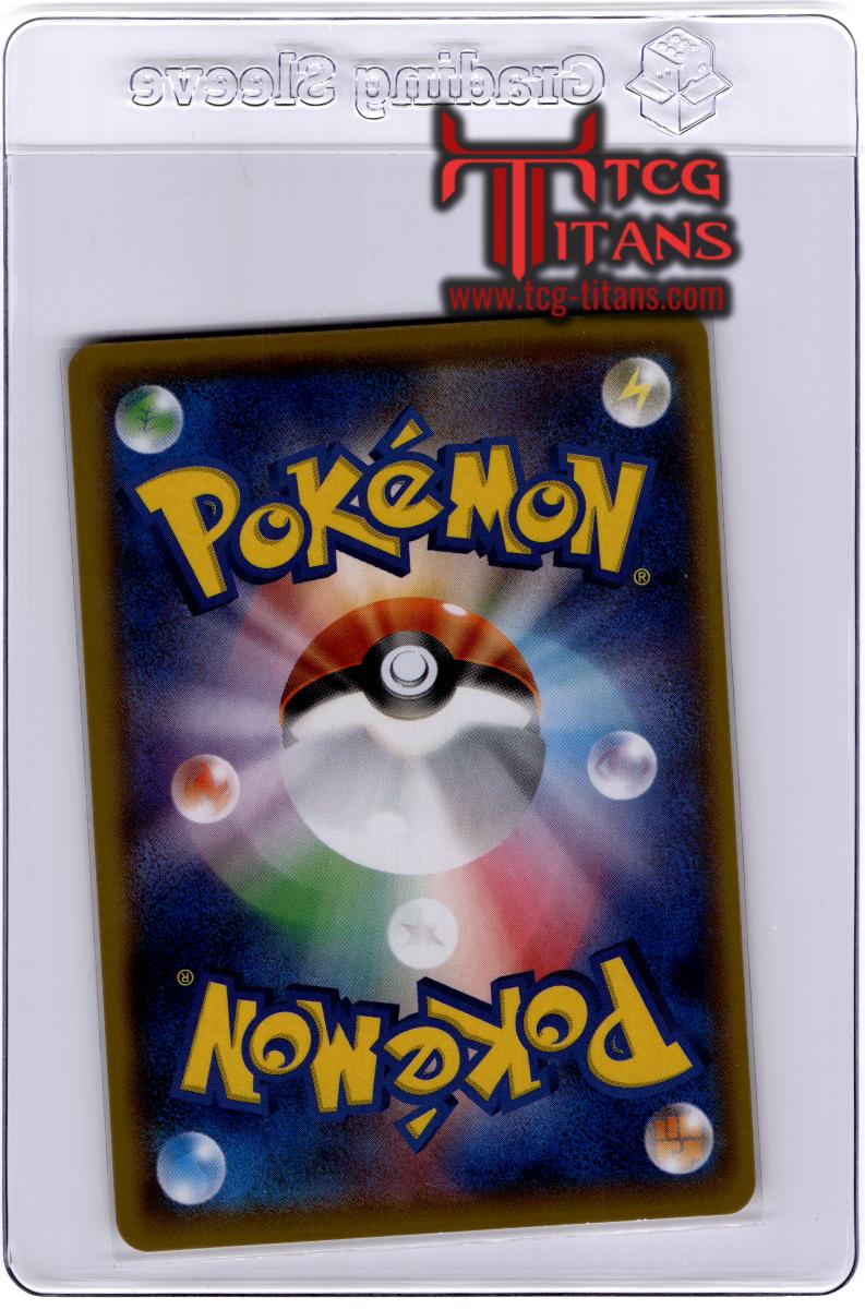 2016 JP Gastly CP 6 RAW