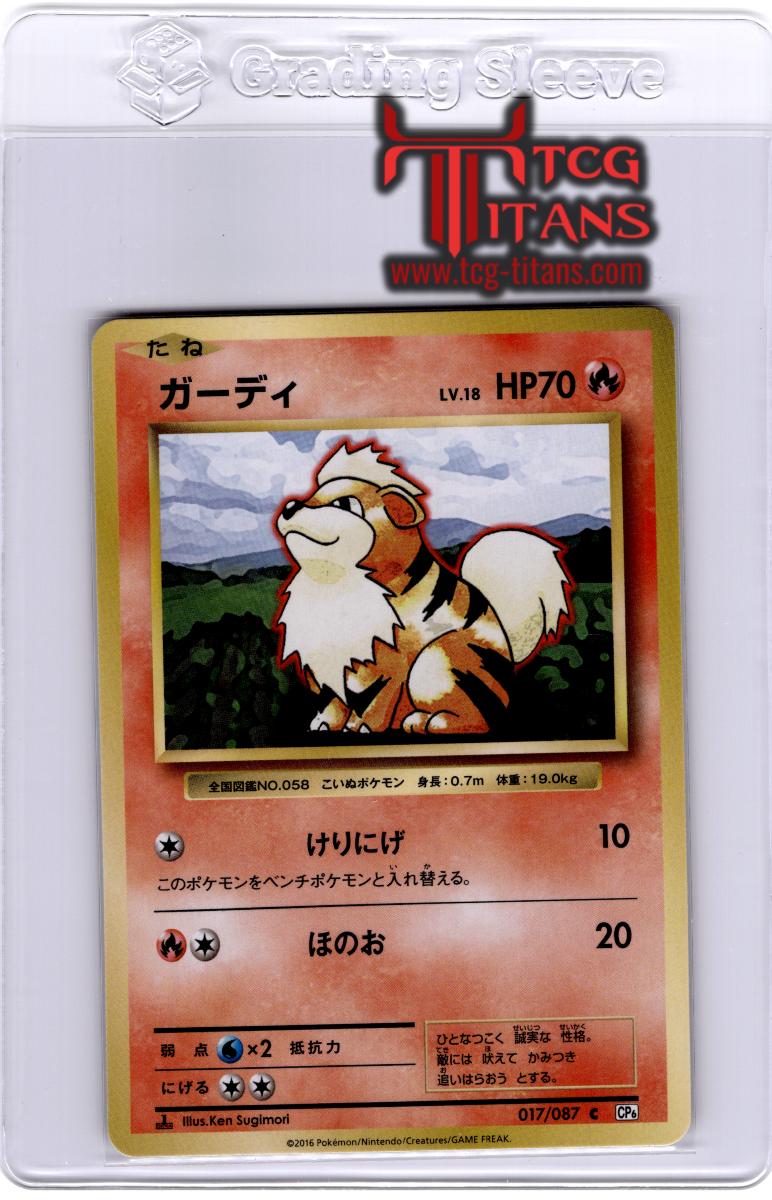 2016 JP Growlithe CP 6 RAW