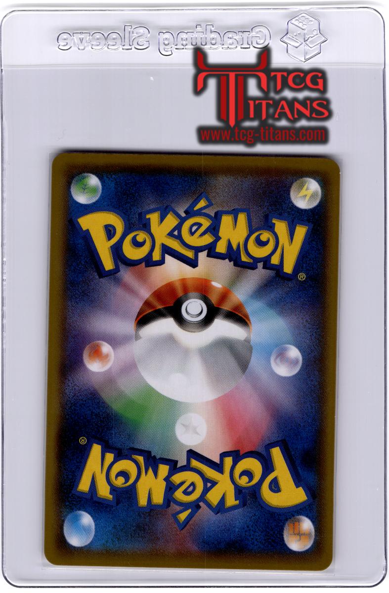 2016 JP Growlithe CP 6 RAW