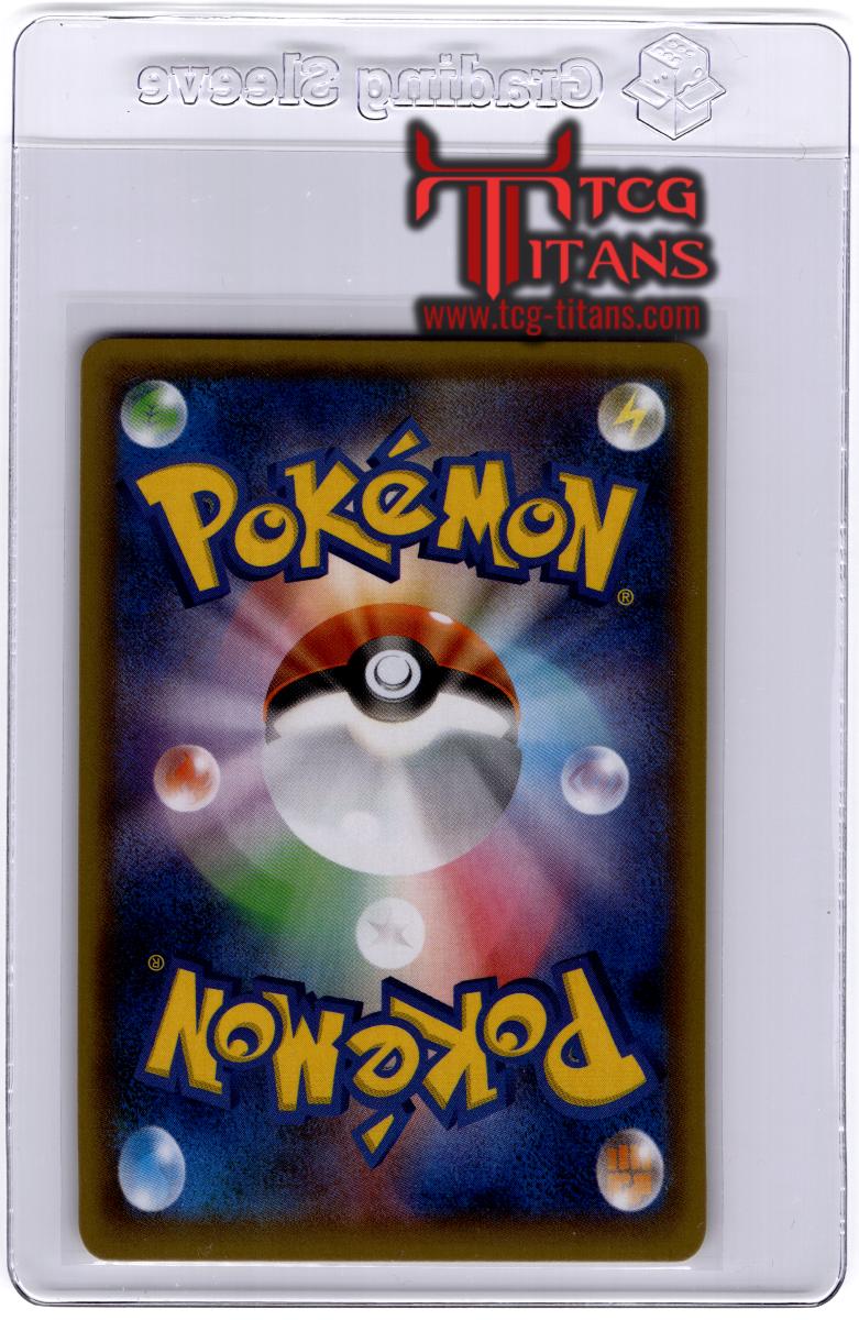 2016 JP Gyarados CP 6 RAW