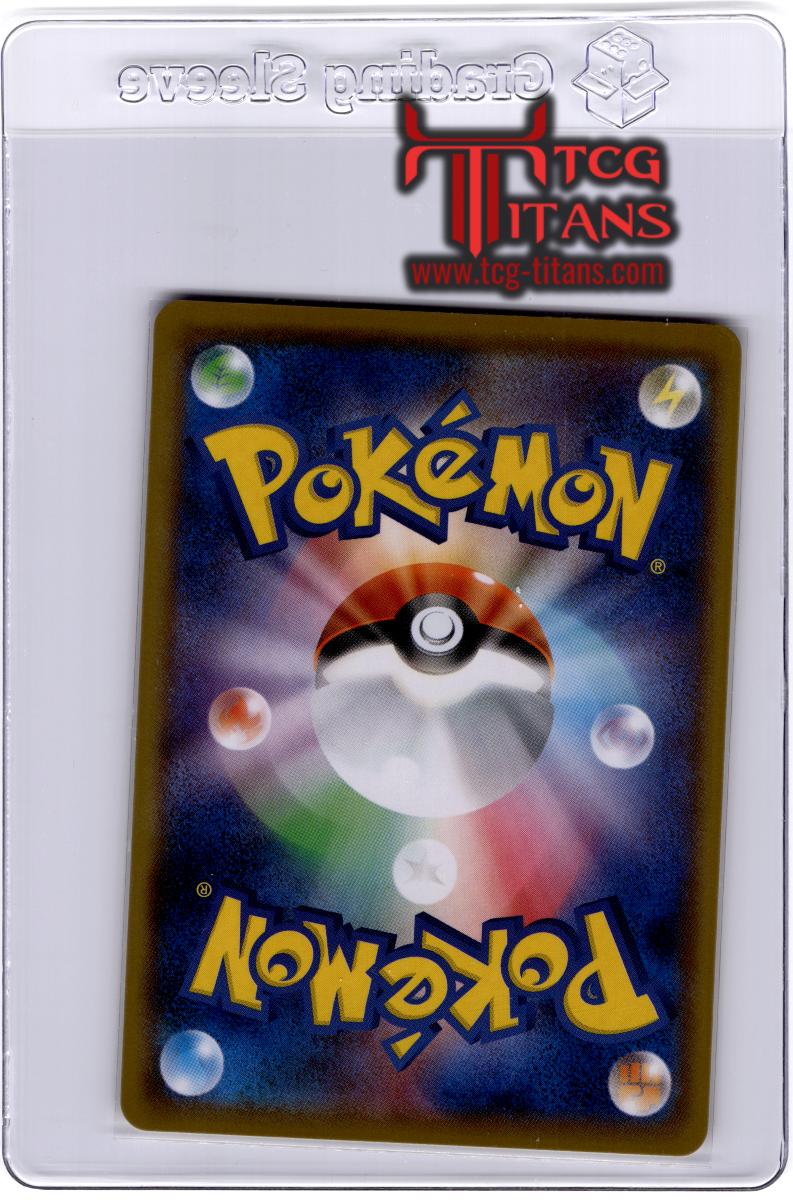 2016 JP Kakuna CP 6 RAW