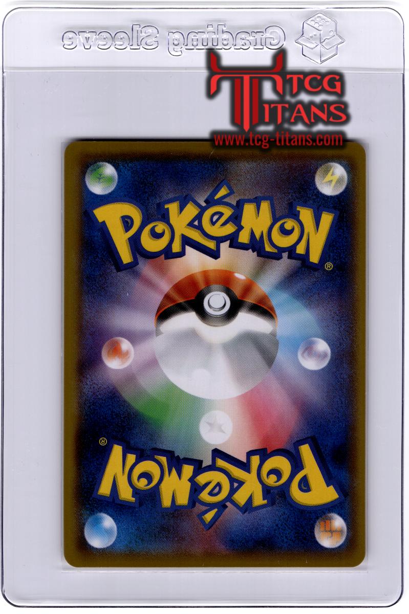 2016 JP Magmar CP 6 RAW