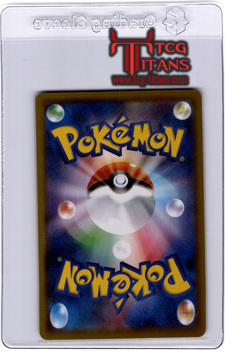 2016 JP Magnemite CP 6 RAW