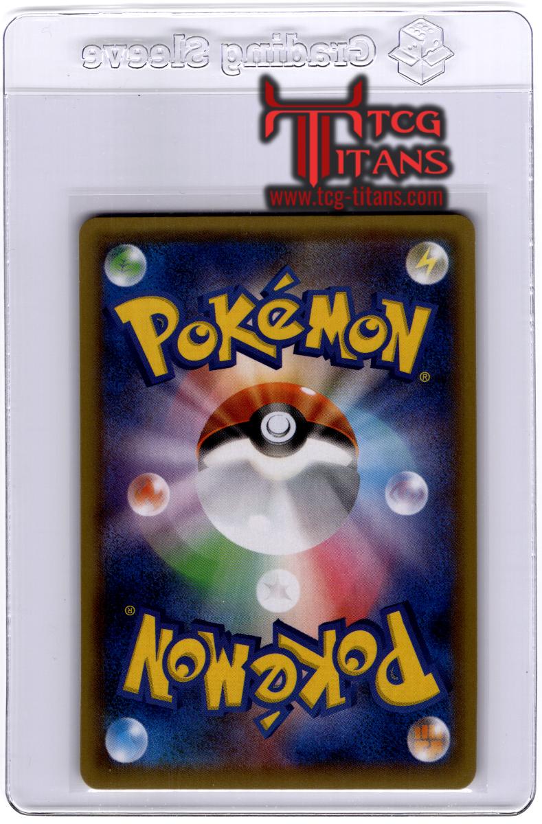 2016 JP Magneton CP 6 RAW