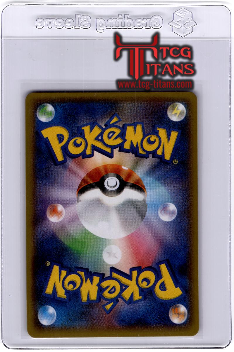 2016 JP Nidoking CP 6 RAW