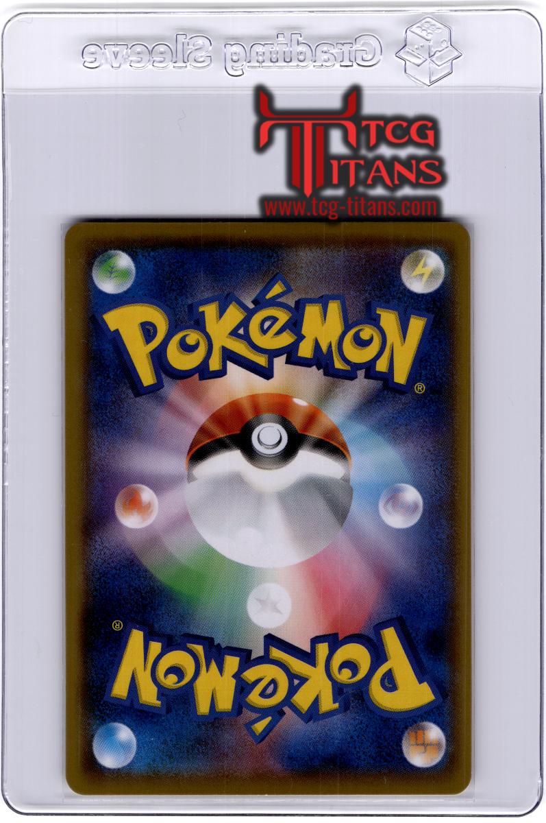 2016 JP Nidorino CP 6 RAW