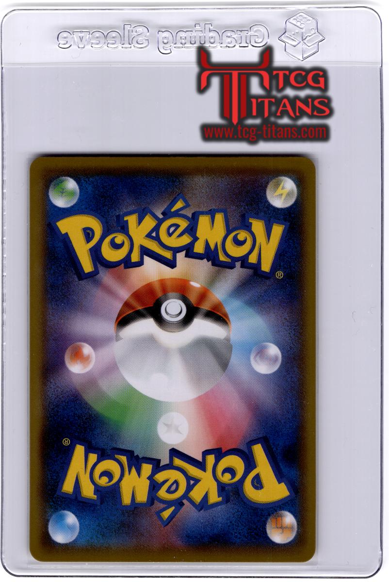 2016 JP Pidgeot Spirit Link CP 6 RAW