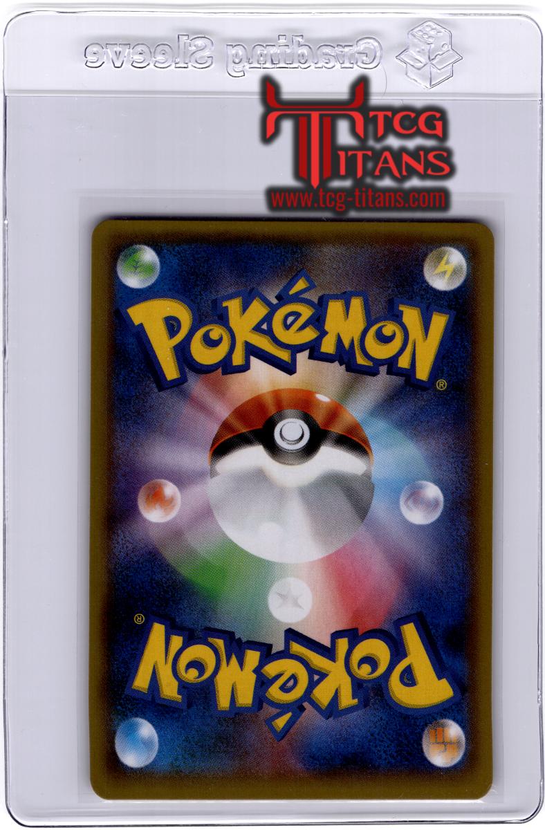 2016 JP Poliwrath CP 6 RAW