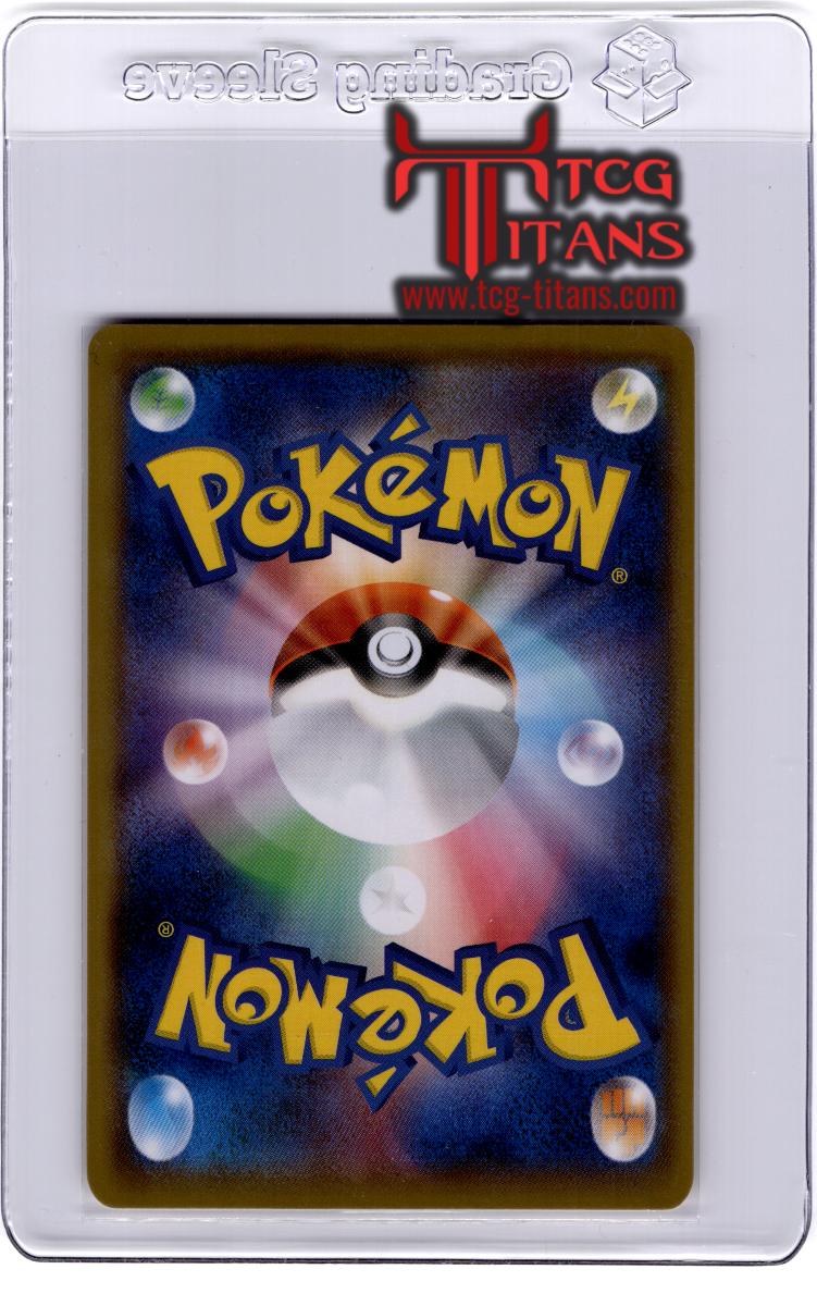 2016 JP Ponyta CP 6 RAW