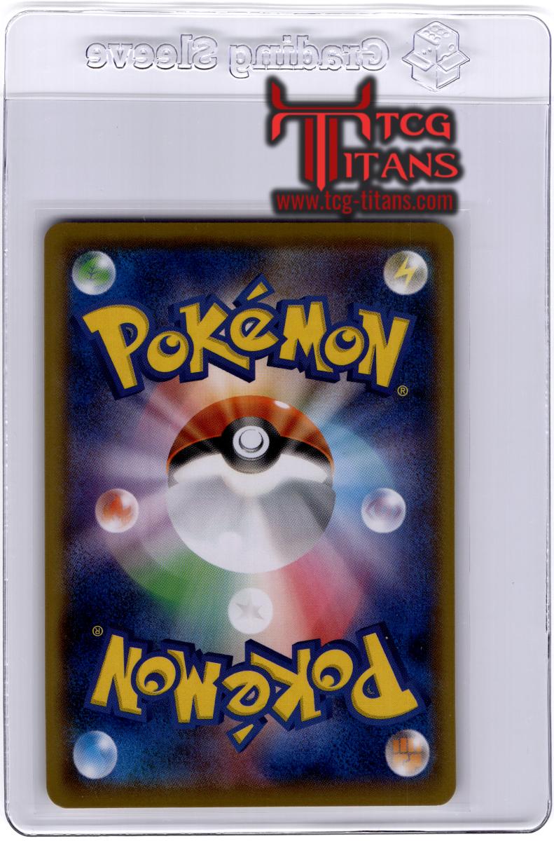 2016 JP Trainer - Energy Retrieval CP 6 RAW