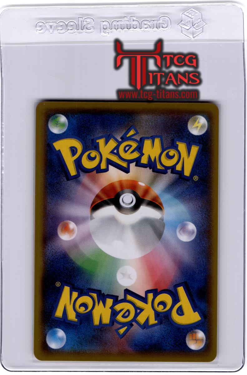 2016 JP Voltorb CP 6 RAW