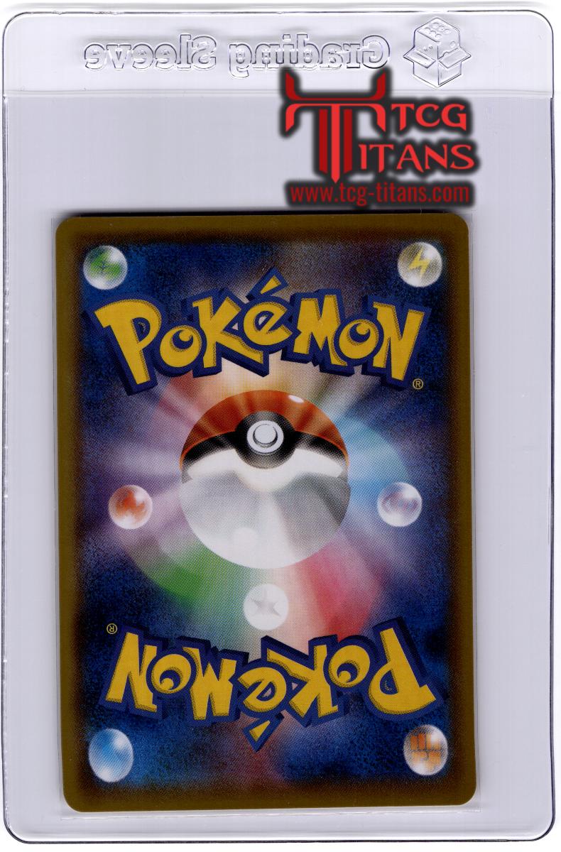 2016 JP Vulpix CP 6 RAW