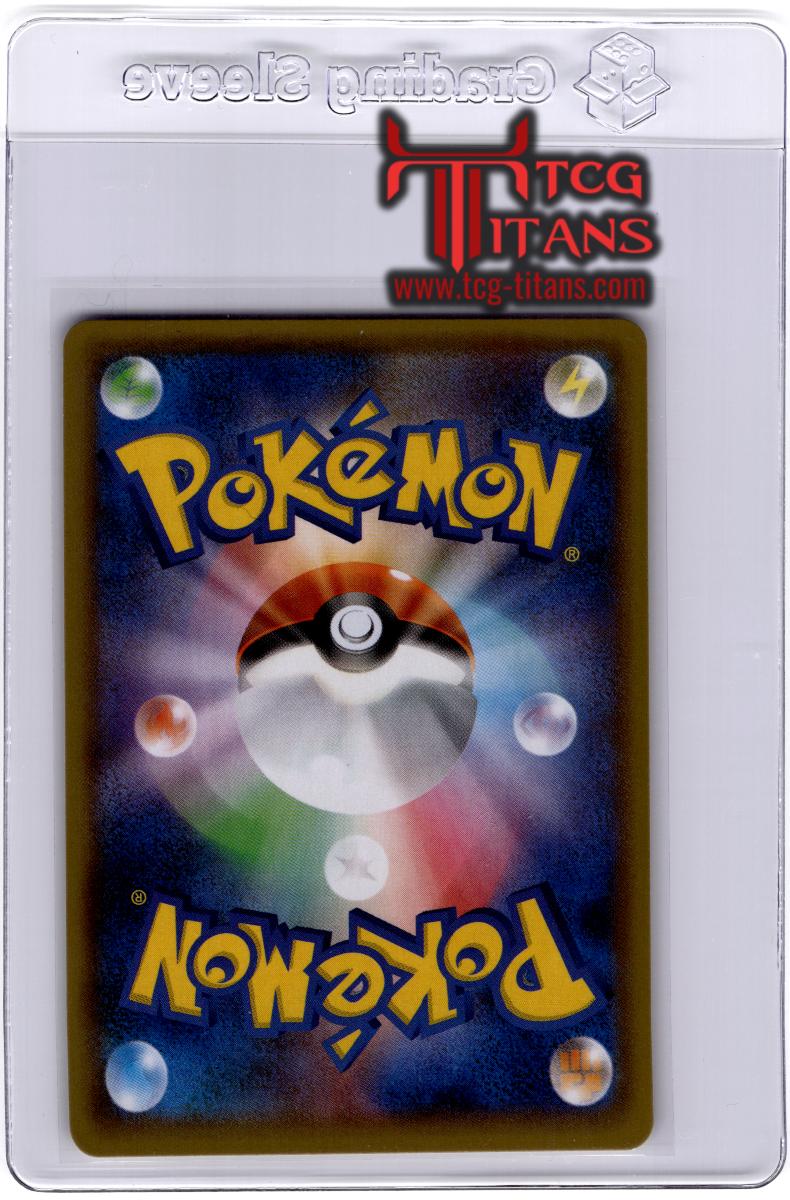 2016 JP Zapdos CP 6 RAW