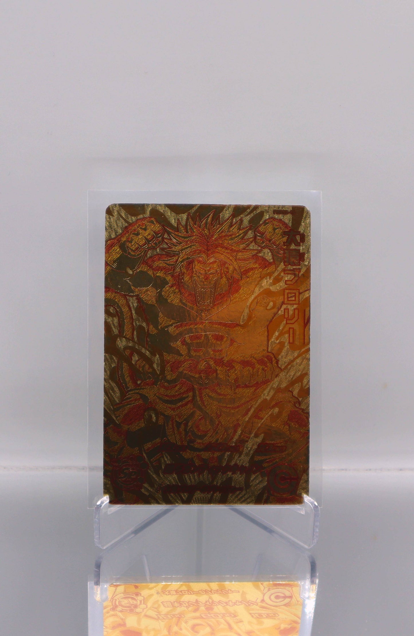 2017 JP Super Saiyan Great Ape Broly DragonBall Heroes PBBS2 RAW