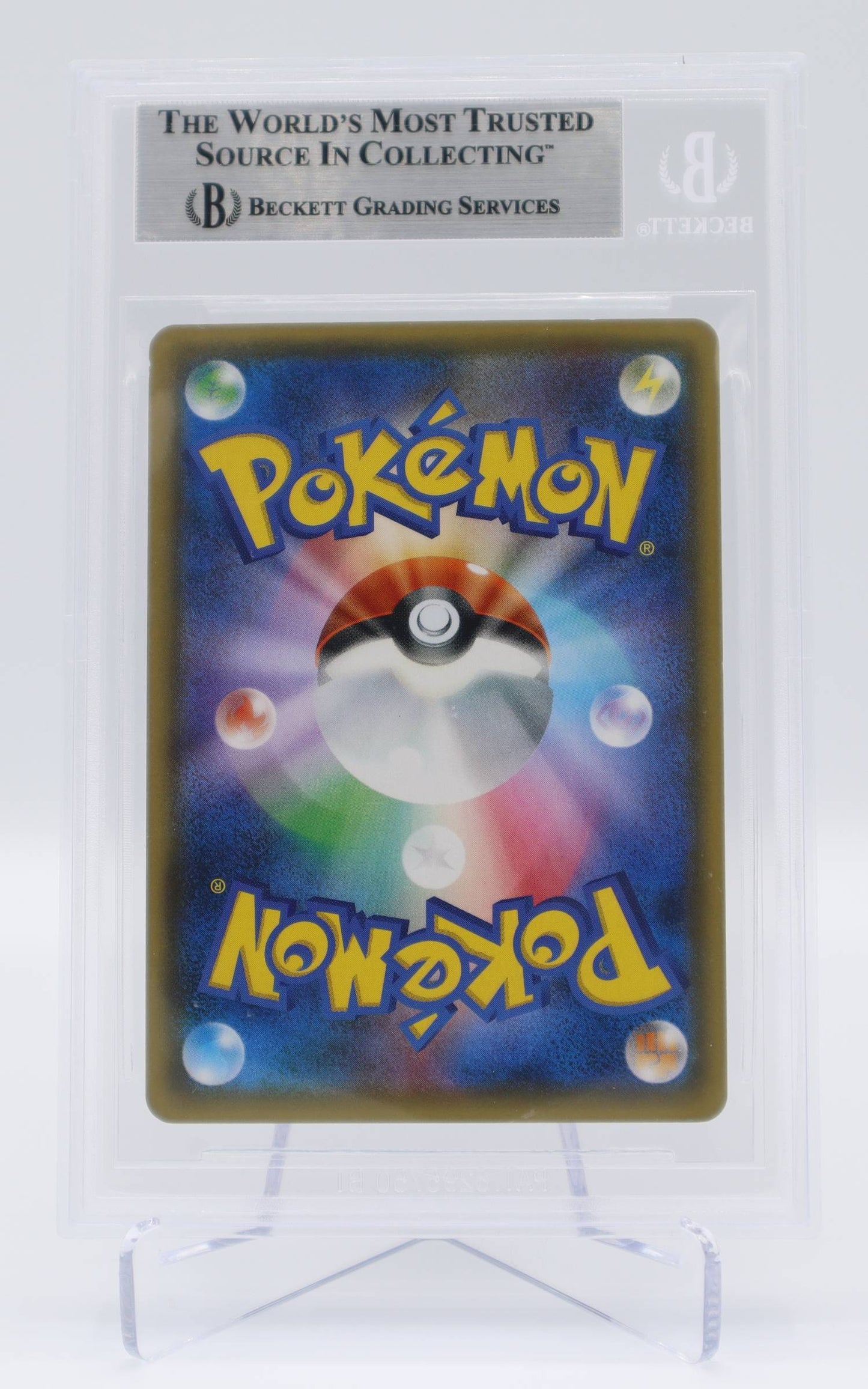 2017 JP Tapu KOKO GX GX Battle Boost BGS 9