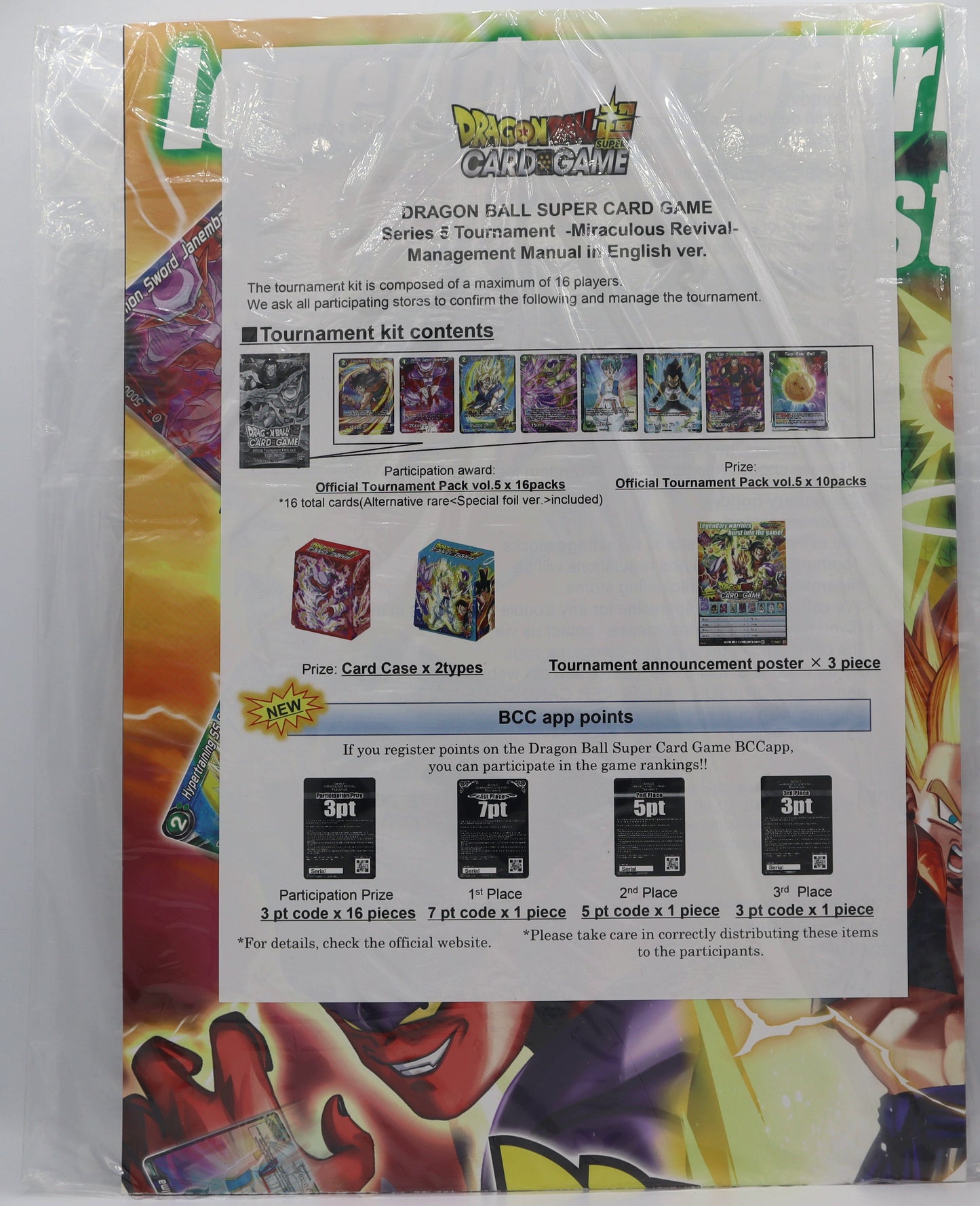 2018 EN Dragon Ball Z Super Tournament Kit 05