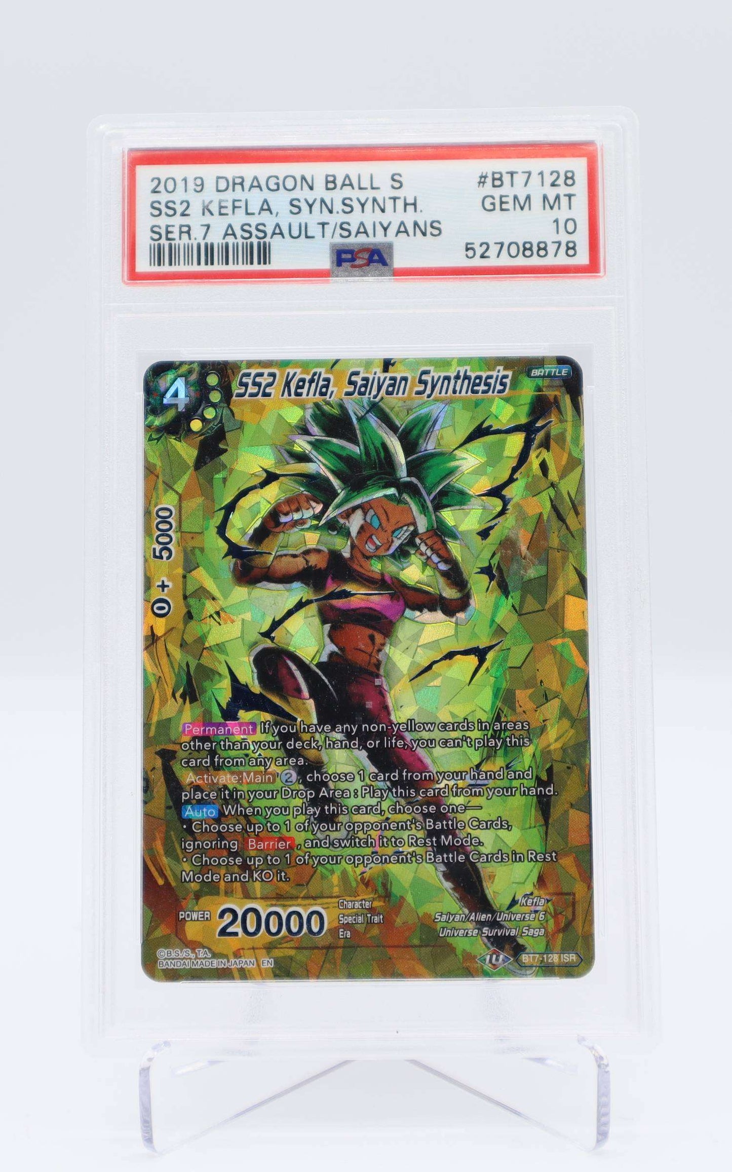 2019 EN SS2 Kefla, Saiyan Synthesis Series 7, Assault/Saiyan's PSA 10
