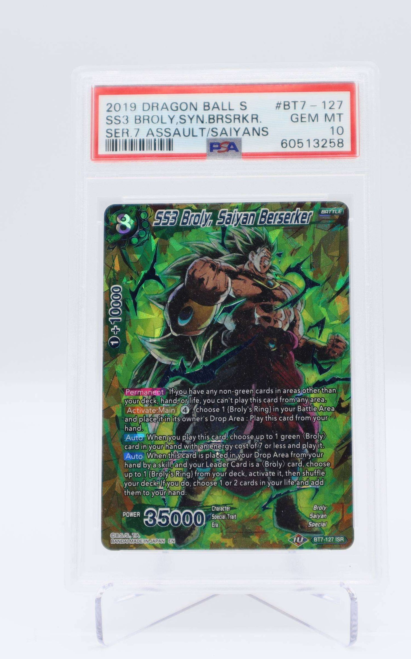 2019 EN SS3 Broly, Saiyan Berserker Series 7, Assault/Saiyan's PSA 10