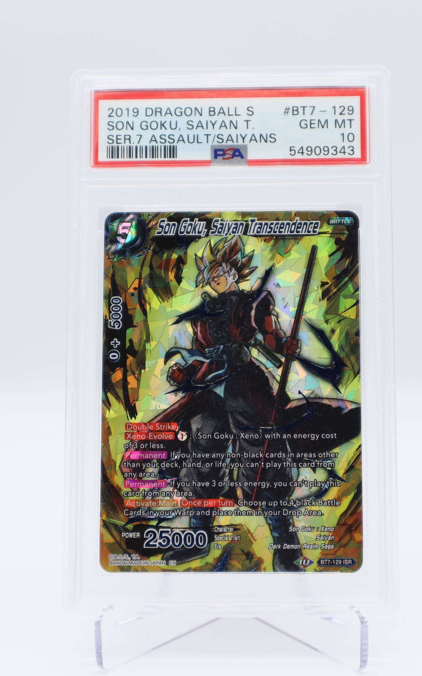 2019 EN Son Goku, Saiyan Transcendence Series 7, Assault/Saiyan's PSA 10
