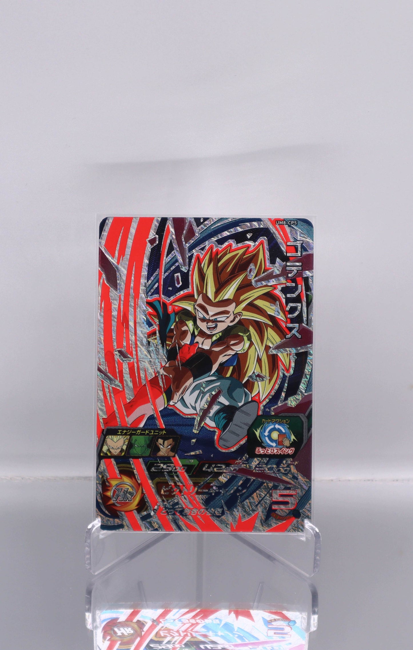 2019 JP Gotenks DragonBall Heroes UM8 RAW