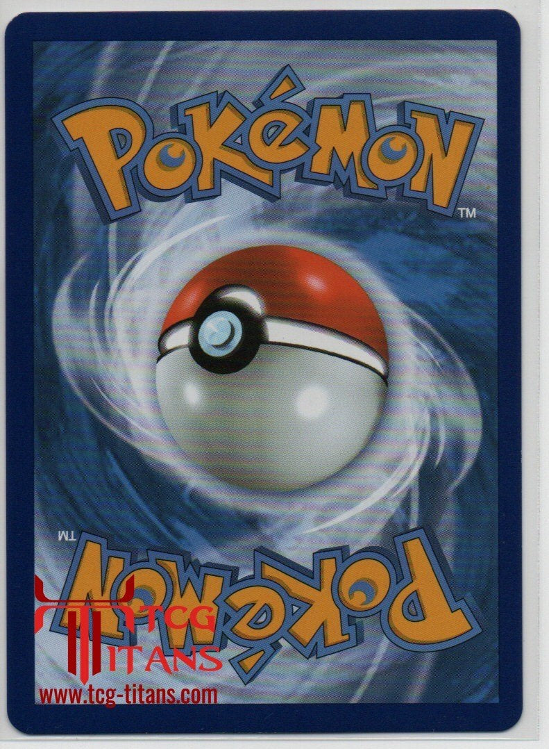 2020 EN Salamence VMAX Darkness Ablaze RAW