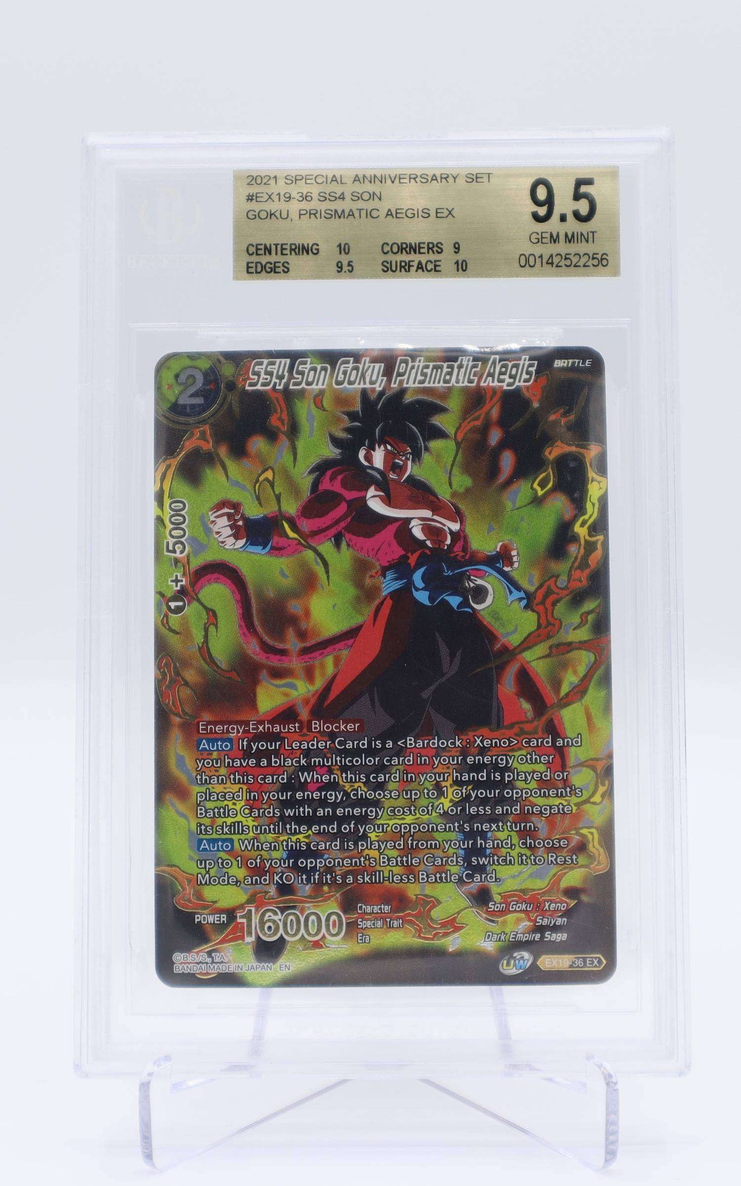 2021 EN Goku, Prismatic Aegis EX - Anniversary Special Anniversary Set BGS 9.5
