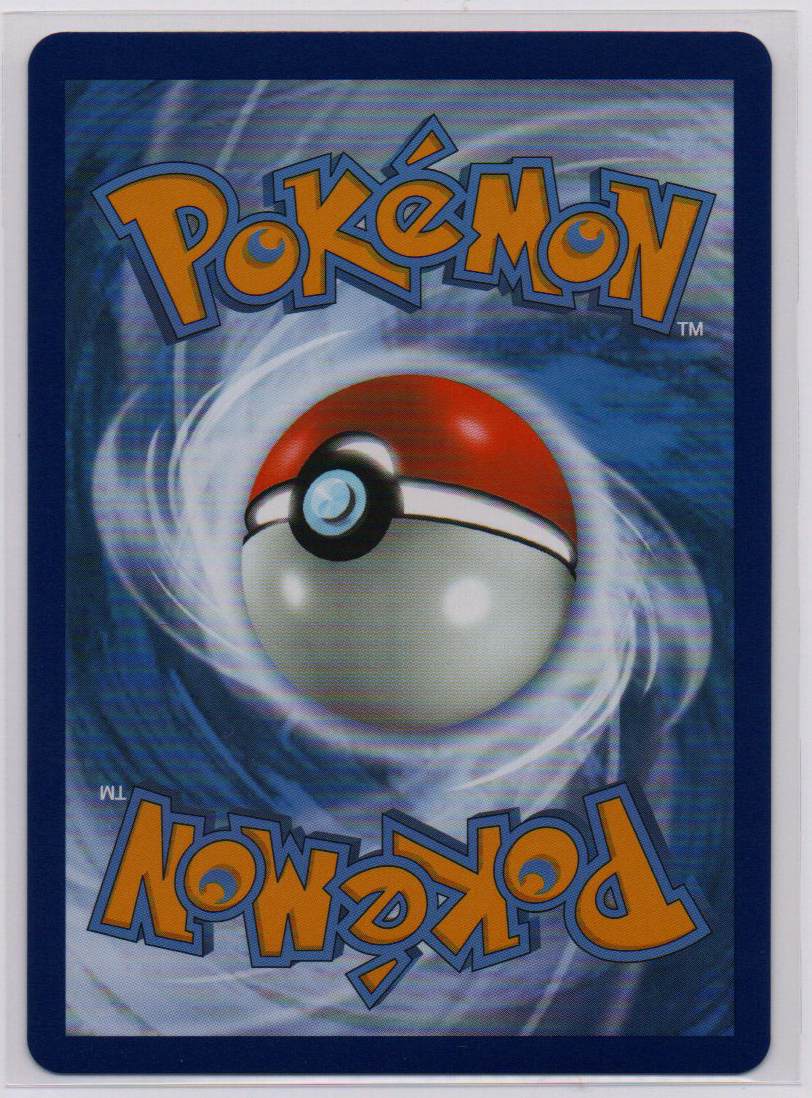 2021 EN Schoolboy - Full Art Fusion Strike RAW