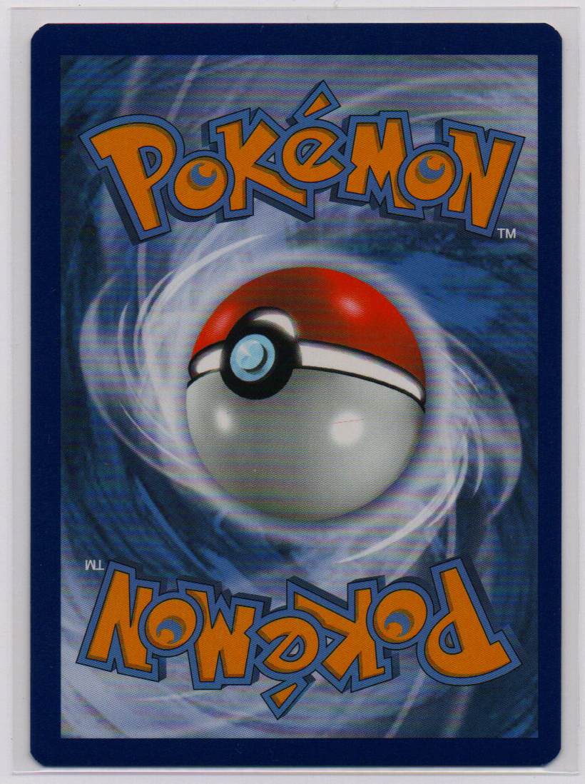 2021 EN Umbreon VMAX Evolving Skies RAW