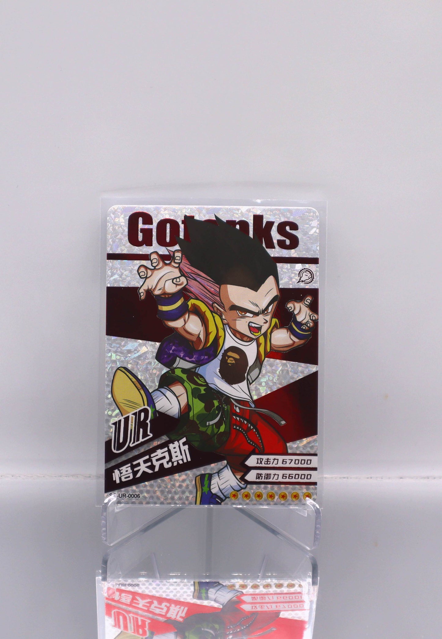 2022 ZH Gotenks Dragon Ball Doujin Trading Card Premium-DRIP RAW