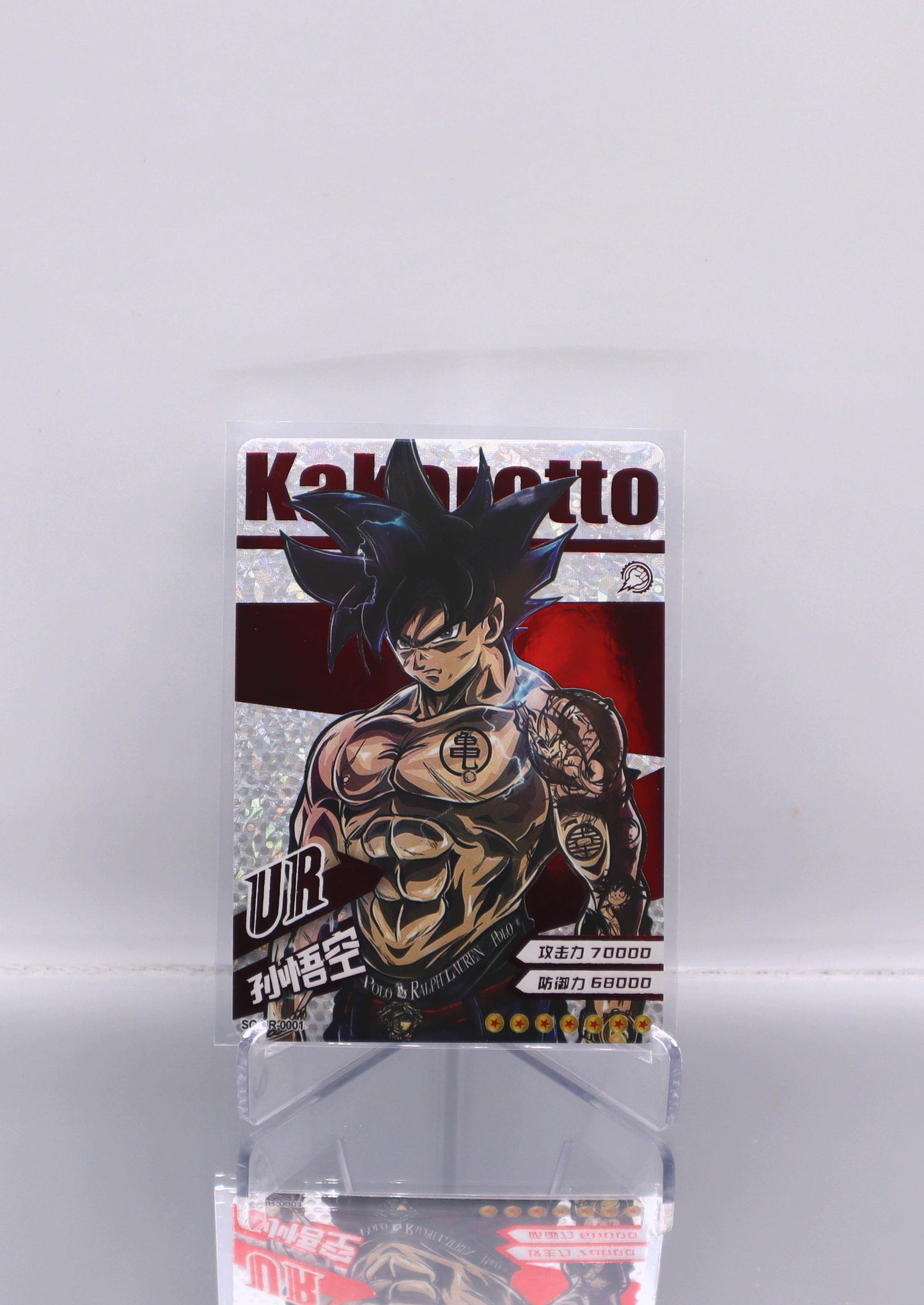 2022 ZH Kakarotto Dragon Ball Doujin Trading Card Premium-DRIP RAW