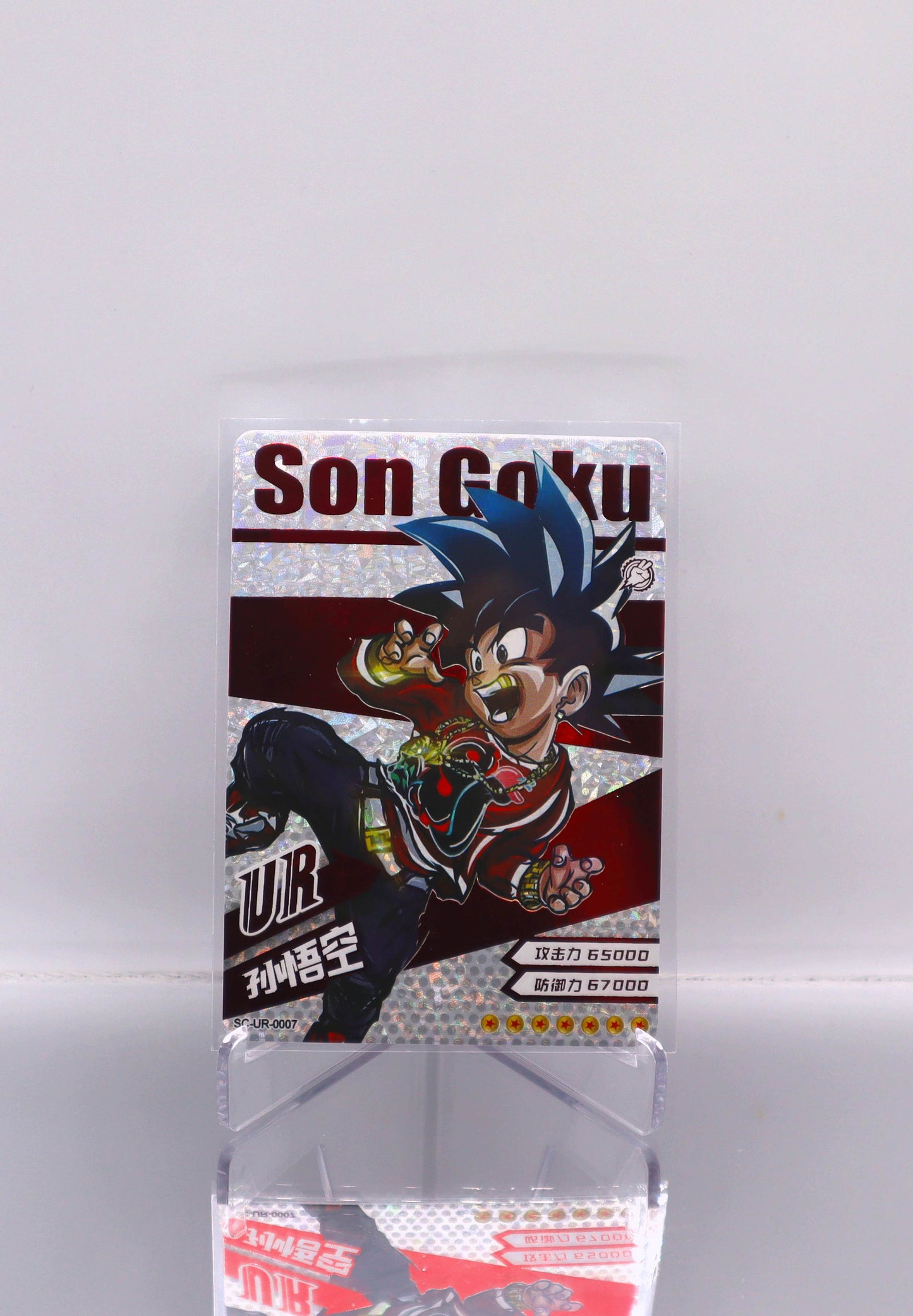 2022 ZH SonGoku - Gold Tooth Dragon Ball Doujin Trading Card Premium-DRIP RAW
